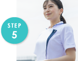 登録から転職までの流れSTEP5