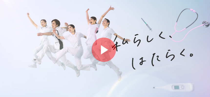 40周年記念、新TVCM画像