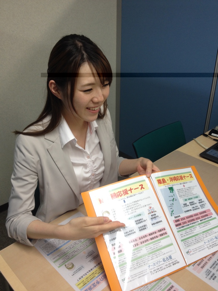川村 小児科 クリニック