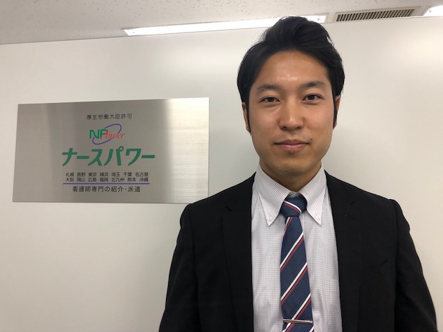 株式会社ツクイ ツクイ新潟亀田の准看護師の求人 新潟県 新潟市江南区看護師の求人 転職募集 ナースパワー