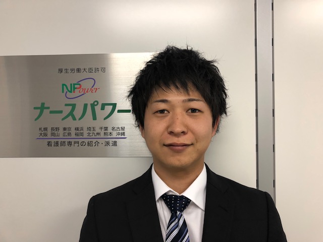 アースサポート株式会社 アースサポート松本の看護師の求人 長野県 松本市看護師の求人 転職募集 ナースパワー