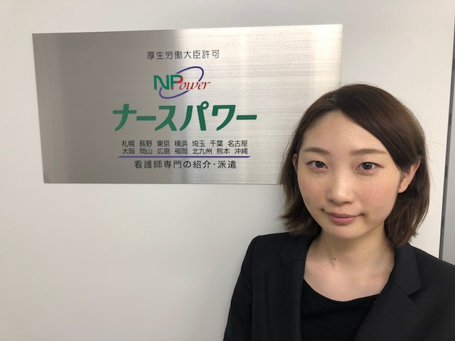 社会福祉法人さらしなの里 特別養護老人ホーム 治田の里の看護師の求人 長野県 千曲市看護師の求人 転職募集 ナースパワー